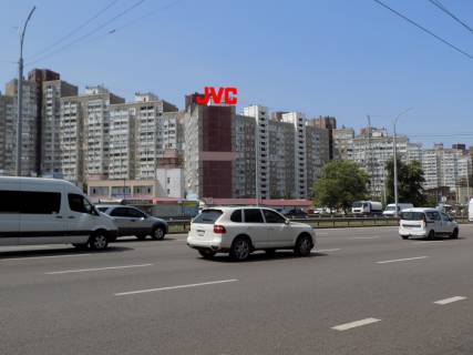 Нестандарт A в Киеве Заболотного Академіка вул. 48 (у напрямку Одеської пл.) фото 1