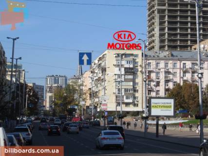 Нестандарт A в Киеве Велика Васильківська вул. (Червоноармійська). 101 фото 1