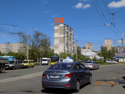 Нестандарт A у Києві Свободи просп. 26А Фото 1