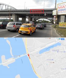 Нестандарт A в Киеве ул. Днепровская набережная в сторону моста Патона фото 1