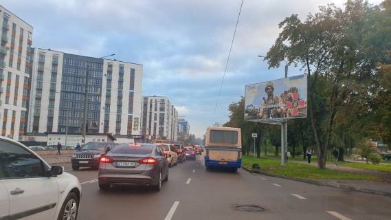 Билборд A в Ивано-Франковске, 3х6  Мазепи Липки, Електросвіт, АС#3, Фокстрот, Сільпо, Comfy, ст.А фото 1
