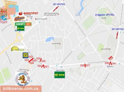 Билборд A в Ивано-Франковске, 3x6  Довженка авторинок (А)лівий схема