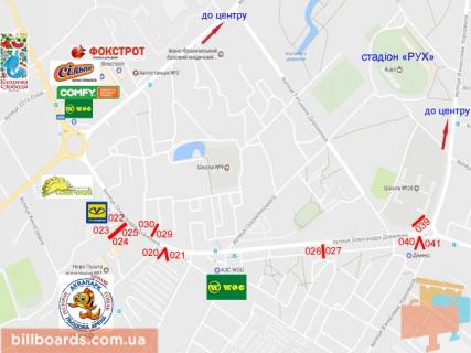 Билборд B в Ивано-Франковске, 3x6  Довженка авторинок (Б)лівий схема
