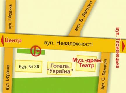 Ситилайт  в Ивано-Франковске, 1.8х1.2  Незалежності схема