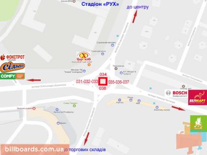 Білборд, Бігборд (Борд)  A у Івано-Франківську, 3х6  Чорновола-Довженка кільце (призма) схема