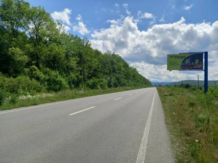 Білборд, Бігборд (Борд)  A у , , 3х6  Залізнична Фото 1