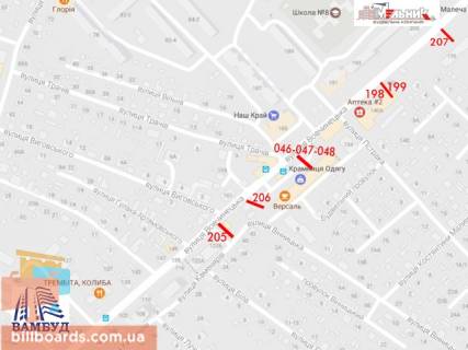 Билборд A в Ивано-Франковске, 3х6  Вовчинецька (Гагаріна) схема