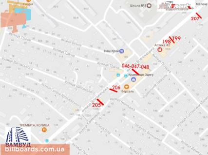Билборд A в Ивано-Франковске, 3х6  Вовчинецька (Гагаріна) схема