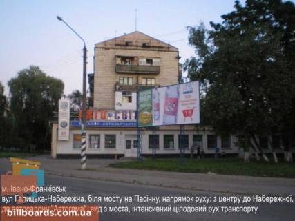 Билборд A в Ивано-Франковске, 3x6  Галицька (автосалон) STIHL А фото 1