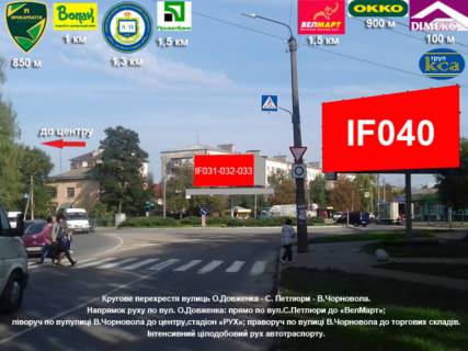 Нестандарт A в Ивано-Франковске, 3х6  Петлюри, Чорновола, Довженка фото 1