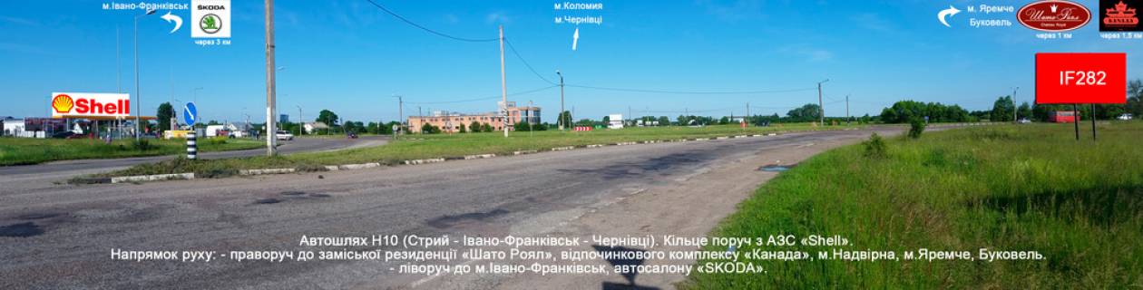 Нестандарт A в Ивано-Франковске, 3х6  Надвірнянська фото 1