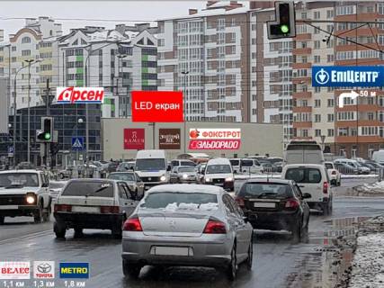 Видеоборд  в Ивано-Франковске СВІТЛОДІОДНИЙ ЕКРАН зі звуковим супроводом Миколайчука-Івасюка, навпроти ТЦ "Арсен", "Епіцентр" - 137619 фото 1