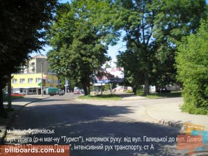 Билборд A в Ивано-Франковске, 3x6  Довга до "Панорами Плаза" фото 1