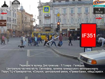 Ситилайт  в Ивано-Франковске, 1.8х1.2  Галицька, Дністровська фото 1