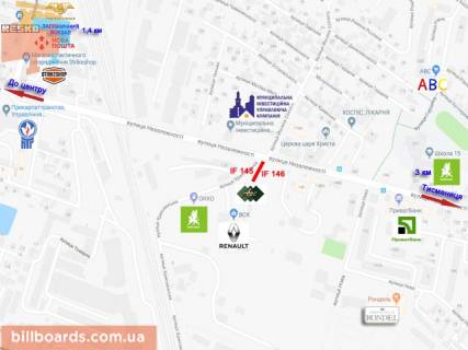 Билборд A в Ивано-Франковске, 3x6  Незалежності  АЗС (А) біля митниці схема