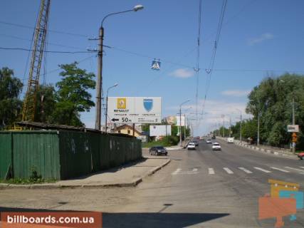 Билборд B в Ивано-Франковске, 3x6  Незалежності  АЗС (Б) біля митниці фото 1