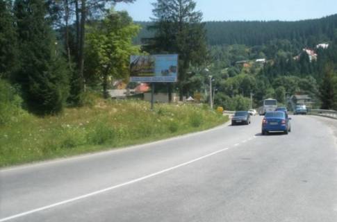 Билборд  в Ивано-Франковске, 3х6  вулиця Свободи фото 1