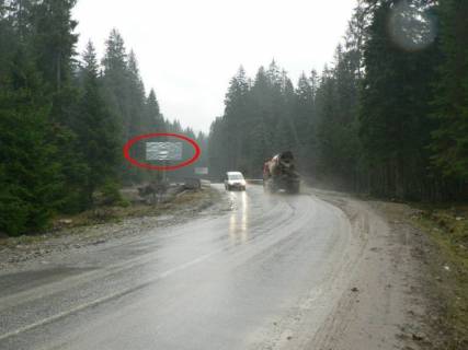 Нестандарт B у Івано-Франківську, 3х6  село Поляниця Фото 1