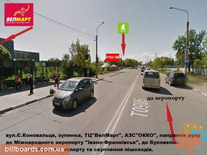 Билборд B в Ивано-Франковске, 3х6  Коновальця фото 1