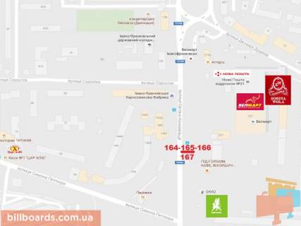 Билборд A в Ивано-Франковске, 3х6  Коновальця схема