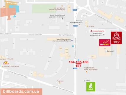 Билборд A в Ивано-Франковске, 3х6  Коновальця схема
