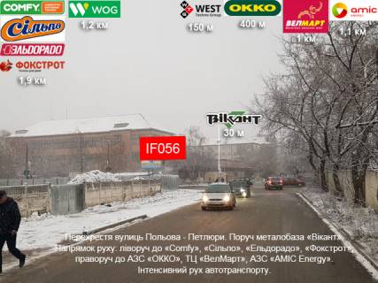 Білборд, Бігборд (Борд)   у Івано-Франківську, 3x6  Галицька-Хіміків (б)верх Фото 1