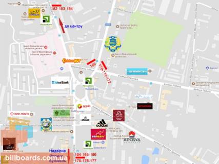 Билборд A в Ивано-Франковске, 3х6  Коновальця, Бандери, Ребета, Європейська площа схема