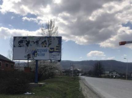 Білборд, Бігборд (Борд)   у Івано-Франківську, 3х6  Дружби Р24 Фото 1