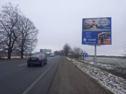 Билборд  в Ивано-Франковске, 6х6  Тараса Шевченка фото 1