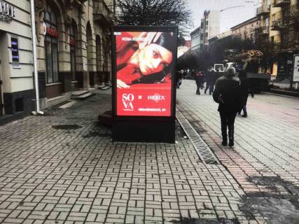 Видеоборд  в Ивано-Франковске, 1.8х1.2  Незалежності - 657636 фото 1