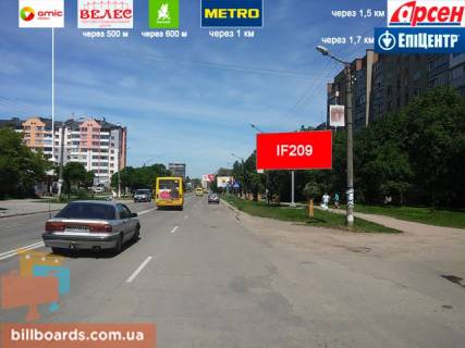 Билборд A в Ивано-Франковске, 3x6  Вовчинецька (Гагаріна) Кобзарик (з центру)  А фото 1