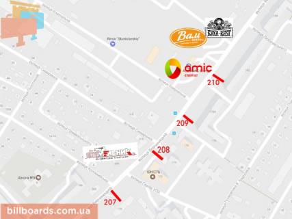 Билборд A в Ивано-Франковске, 3x6  Вовчинецька (Гагаріна) Кобзарик (з центру)  А схема