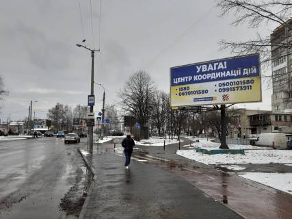 Билборд  в Ивано-Франковске, 3х6  Довженка фото 1