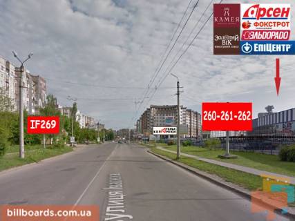 Билборд A в Ивано-Франковске, 3х6  Івасюка, Івана Павла ІІ ( Будівельників ), Миколайчука фото 1