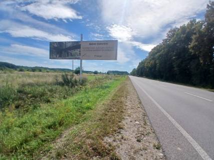 Білборд, Бігборд (Борд)  B у Ивано-Франковск трасы, 3х12  Березівка. 400 м до АЗС AMIK зі сторони Тисменичан, ст. Б до Буковелю Фото 1