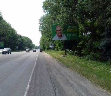 Билборд  в Ивано-Франковске, 3х6  Тисменицька фото 1