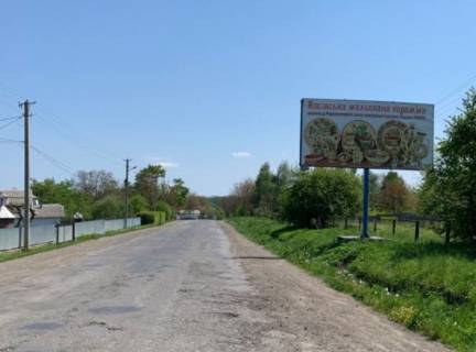 Билборд A в Косове, 3х6  Миру T0909 Косів (траса Снятин-Косів, біля школи) ст.А фото 1
