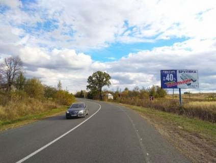 Нестандарт A в Ивано-Франковске, 3х6  вул.Слободи фото 1