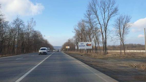 Билборд  в Ивано-Франковске, 3х6  H-10 фото 1
