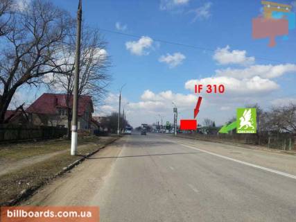 Билборд A в Коломые, 3x6  Коломия Карпатська АЗС    (А) фото 1