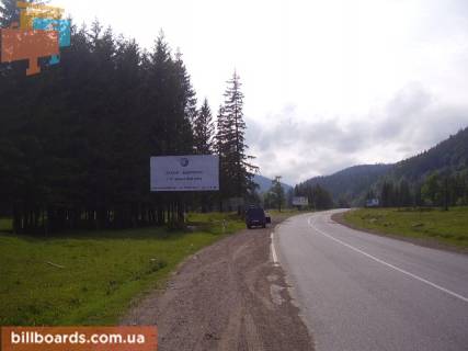 Билборд B в Буковеле, 3x6  Буковель (меморіал) Б (до Буковеля) фото 1