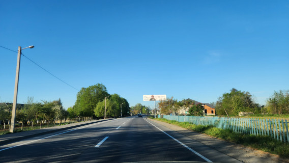 Билборд A в Ивано-Франковске, 3х12  Тараса Шевченка фото 1