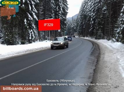 Билборд B в Буковеле, 3x6  Буковель (Яблуниця)  Б (від Буковеля) фото 1