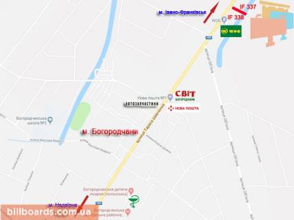Billboard B in Bogorodchani, 3x6  Bogorodcani AZS vizd z Frankivs'ka  scheme
