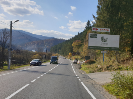 Билборд  в Ивано-Франковске, 3х6  вулиця Свободи фото 1