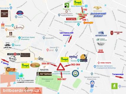 Билборд A в Ивано-Франковске, 3х6  Незалежності, Бандери схема