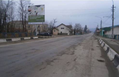 Билборд  в Ивано-Франковске, 3х6  Соборна фото 1