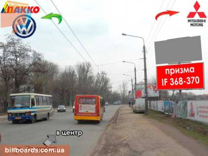 Билборд A в Ивано-Франковске Галицька-Целевича (міст)  низ А (призма) фото 1