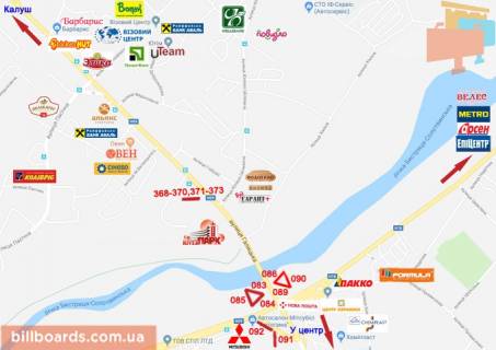Билборд A в Ивано-Франковске Галицька-Целевича (міст)  низ А (призма) схема