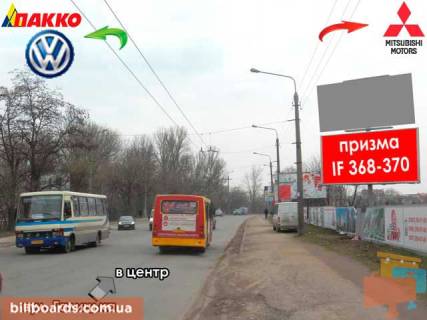 Билборд A в Ивано-Франковске Галицька-Целевича (міст)  низ А (призма) фото 1